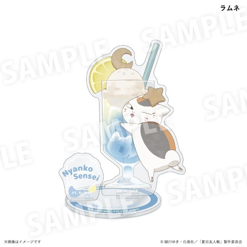 夏目友人帳 ニャンコ先生カラフルソーダver. アクリルスタンド ラムネ
 
2026年03月発売