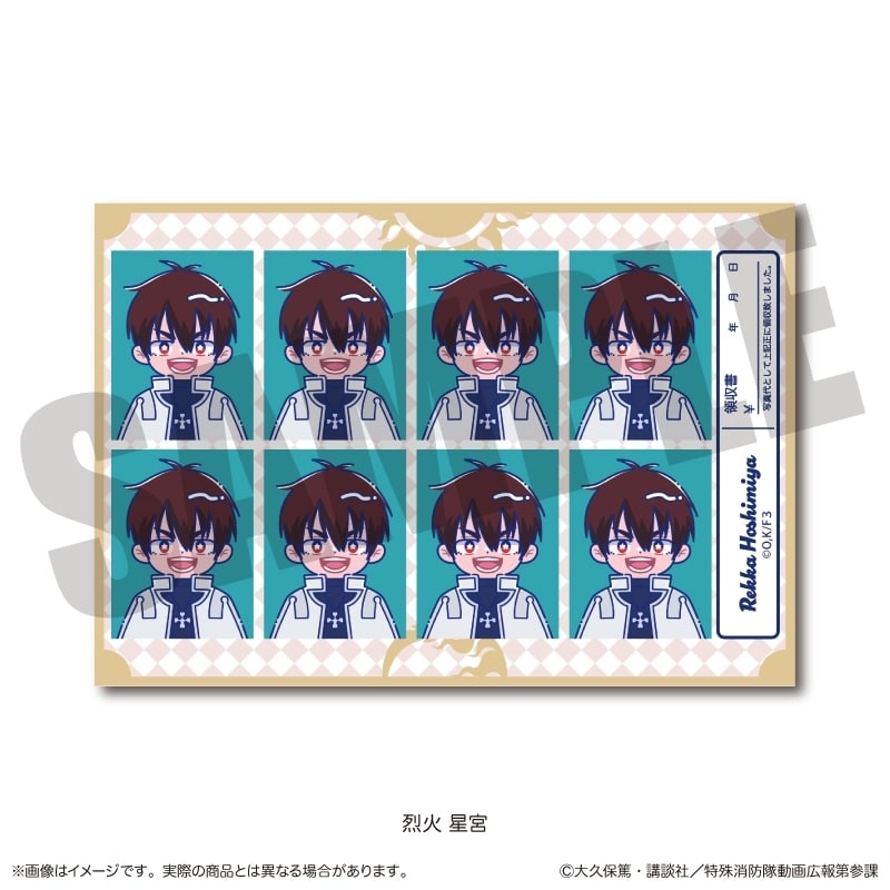 炎炎ノ消防隊  にゅ～とろ 第二弾 証明写真風ステッカー I 烈火 星宮
 
2026年02月下旬発売
 【アニメイト】