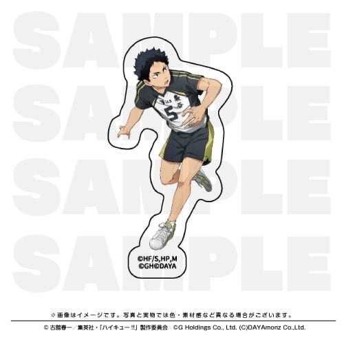 ハイキュー!! TOUCH THE DREAM ダイカットステッカー 赤葦京治(ユニフォーム)
 
2025年12月1日発売
で取扱中