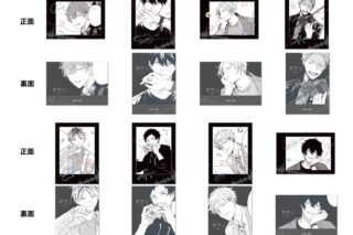 ギヴン CODA:NextVerse シリーズ チェキ風カードB【再販】
 
2026年06月発売
で取扱中