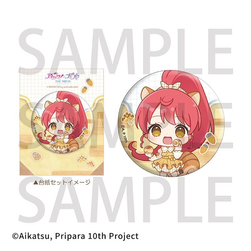 アイカツ!×プリパラ THE MOVIE -出会いのキセキ!- 台紙付き缶バッジ 白玉みかん
 アニメイトで
2026年01月中旬発売