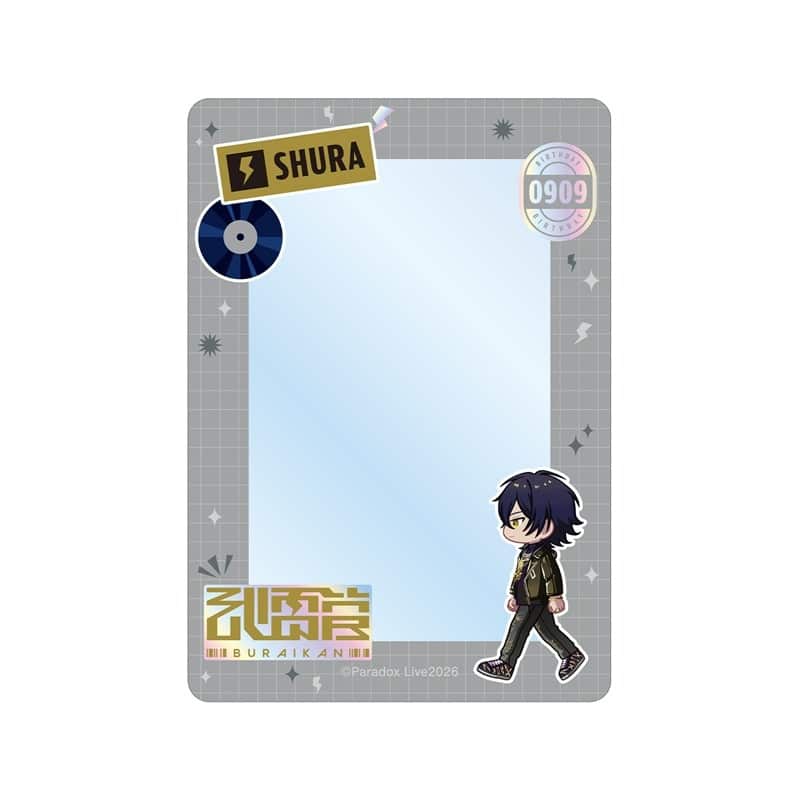 パラライ 辰宮 晴臣 ちびとこ B8硬質ケース
 アニメイトで
2026/03/17 発売