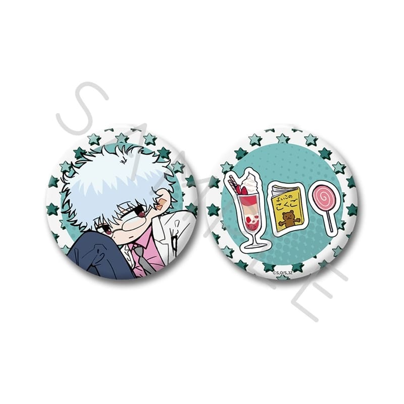 TVアニメ『3年Z組銀八先生』 コンパクトミラー(ちぽっけシリーズ第2弾) YA(坂田銀八)
 
2026年02月中旬発売