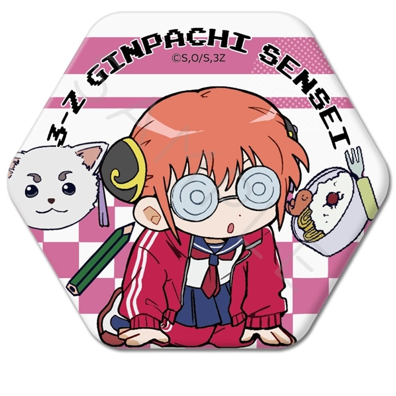 TVアニメ『3年Z組銀八先生』 六角形缶バッジ(ちぽっけシリーズ第2弾) YC(神楽)
 
2026年02月中旬発売