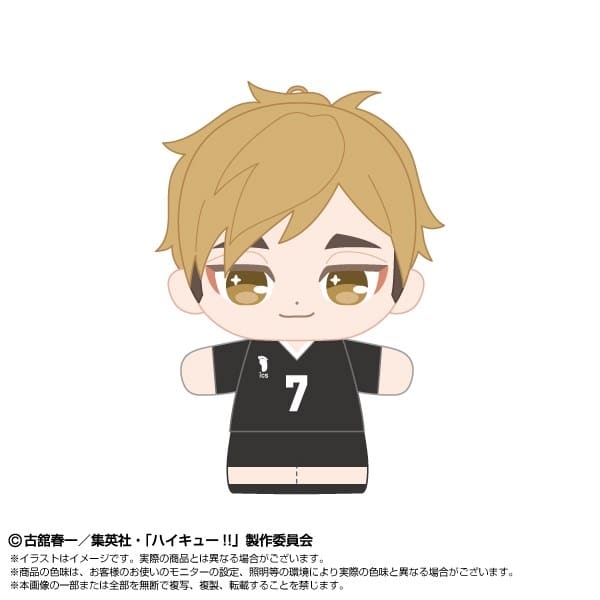 ハイキュー!! ぷりぬいたっちどりーむみにみに 宮 侑
 アニメイトで
2026年01月発売