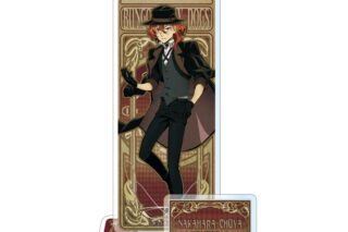 文豪ストレイドッグス (文スト) アールヌーボーアート アクリルスタンドJr. 中原中也【再販】
 
2026年01月発売
で取扱中