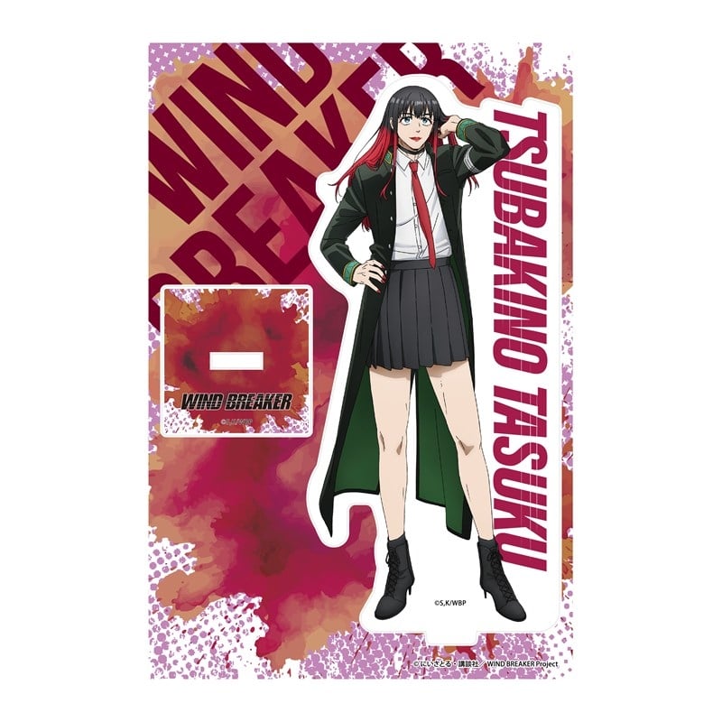 ウィンドブレイカー (ウィンブレ) アクリルフィギュア【椿野佑】
 
2025年12月下旬発売