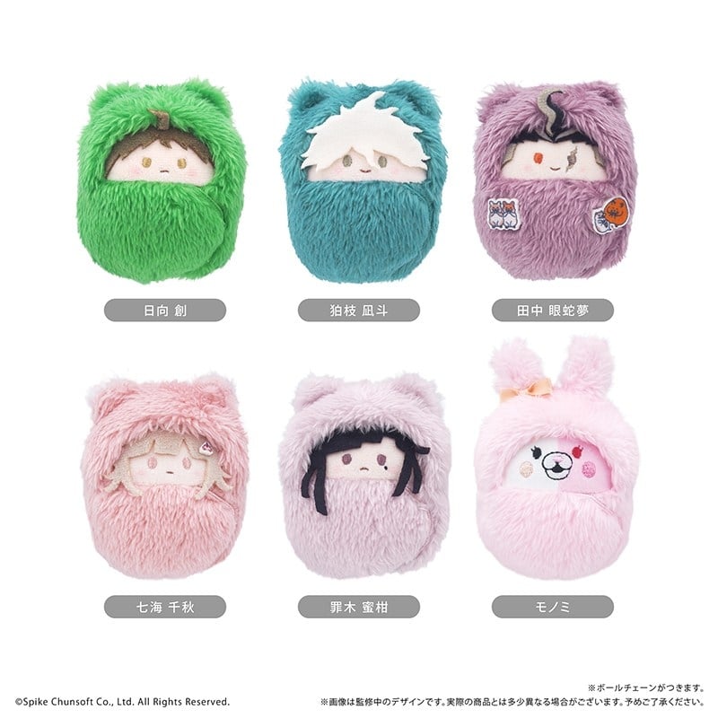 ダンガンロンパ1・2 Reload くるみたぴぬい Vol.2
 
2026年05月下旬発売