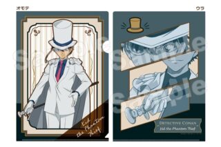 名探偵コナン クリアファイル 怪盗キッド
 
2026年01月下旬発売