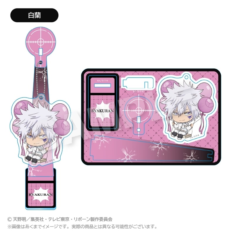 家庭教師ヒットマンREBORN! ばるんこスタンドキーホルダー 白蘭
 アニメイトで
2026年01月発売