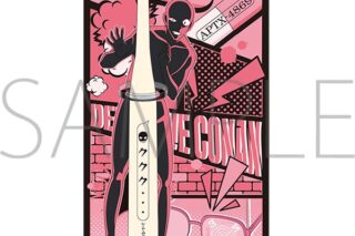 名探偵コナン 犯人の歯ブラシセット
 
2026年2月27日発売