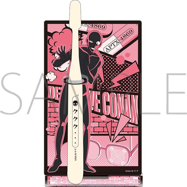 名探偵コナン 犯人の歯ブラシセット
 
2026年2月27日発売