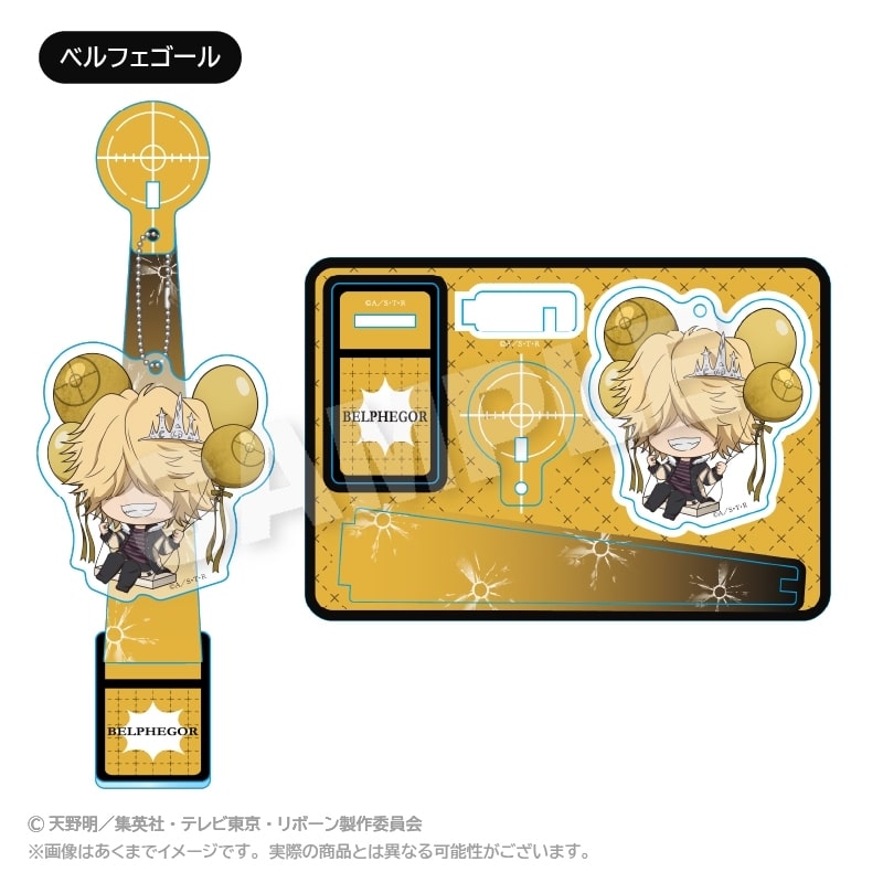 家庭教師ヒットマンREBORN! ばるんこスタンドキーホルダー ベルフェゴール
 アニメイトで
2026年01月発売