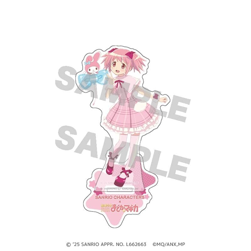 サンリオキャラクターズ×魔法少女まどか☆マギカ アクリルスタンド 鹿目 まどか×マイメロディ
 
2026年02月発売