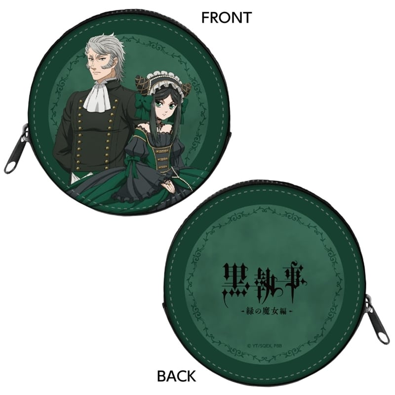 黒執事 -緑の魔女編- コインケース / ジークリンデ&ヴォルフラム
 
2026年03月発売
