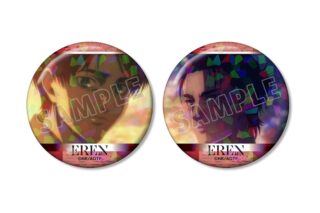 TVアニメ『進撃の巨人』 エレン 場面写ホログラム缶バッジ2個セット【再販】
 
2026年2月17日発売
で取扱中