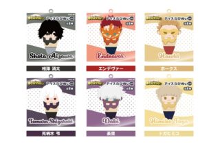 僕のヒーローアカデミア アイスたぴぬいキーホルダーVol.2
 
2026年02月中旬発売
で取扱中