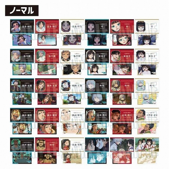 逃げ上手の若君 コレクションカード
 
2025年05月下旬発売