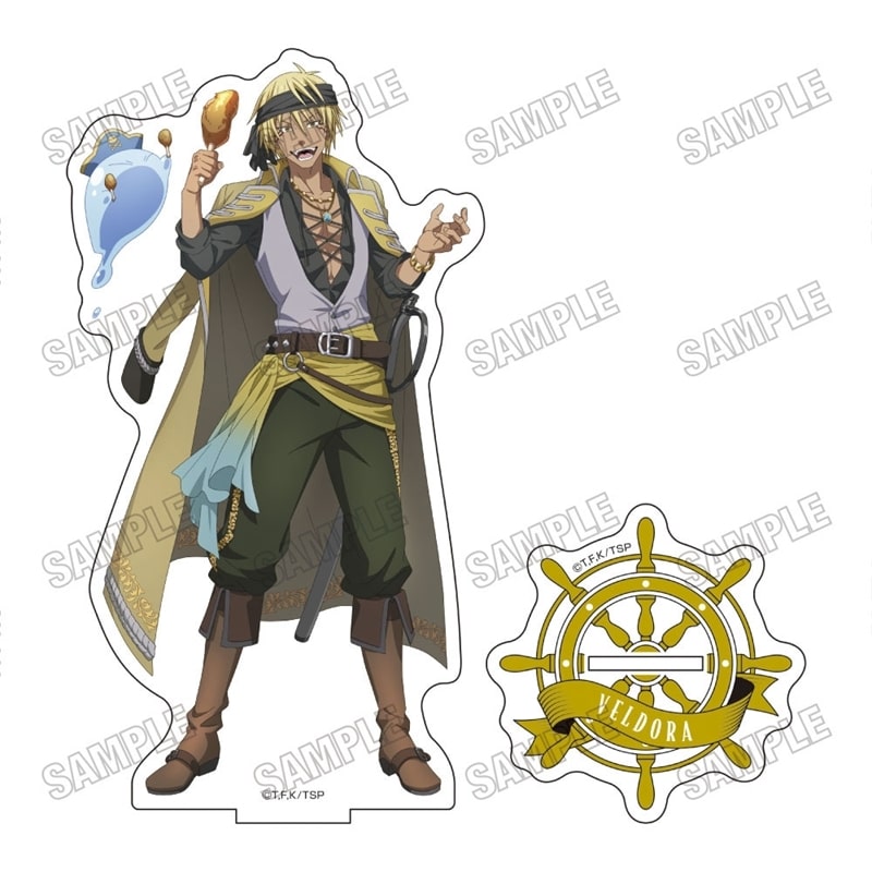 転スラ 描き下ろしBIGアクリルスタンド【パイレーツver.】②ヴェルドラ
 
2026年03月発売
で取扱中