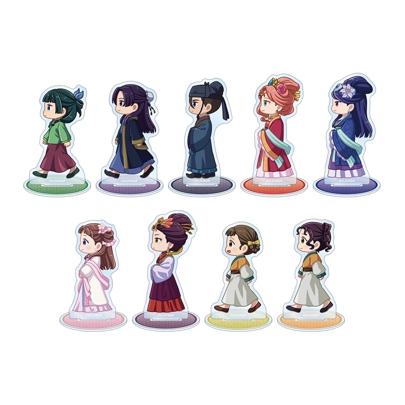 TVアニメ『薬屋のひとりごと』 トレーディング ちびとこ アクリルスタンド
 アニメイトで
2025/12/07 発売