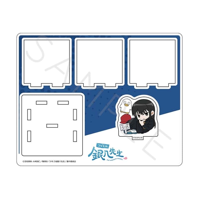 TVアニメ『3年Z組銀八先生』 アクリルスタンド(ちぽっけシリーズ第2弾) YF(桂小太郎)
 
2026年02月中旬発売