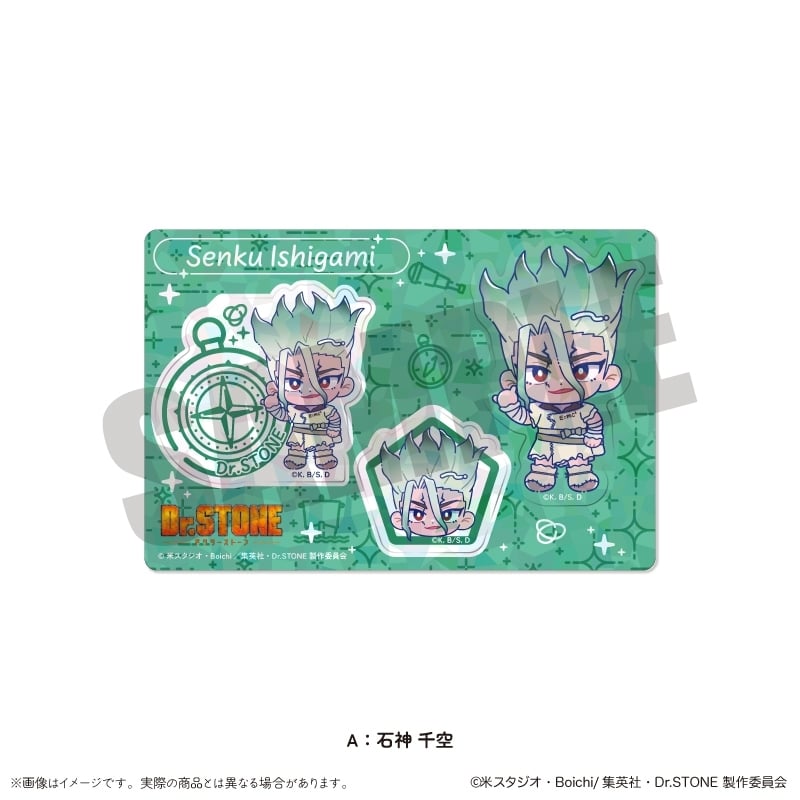 Dr.STONE にゅ～とろ 第二弾 ホログラムステッカーシート A 石神 千空
 アニメイトで
2026年02月下旬発売