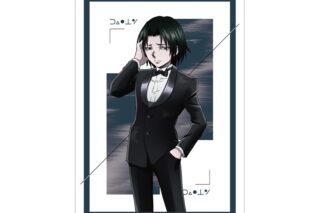 ハンターハンター 描き下ろし フェイタン スーツ(戦闘後)ver. A3マット加工ポスター
 アニメイトで
2025/12/06 発売