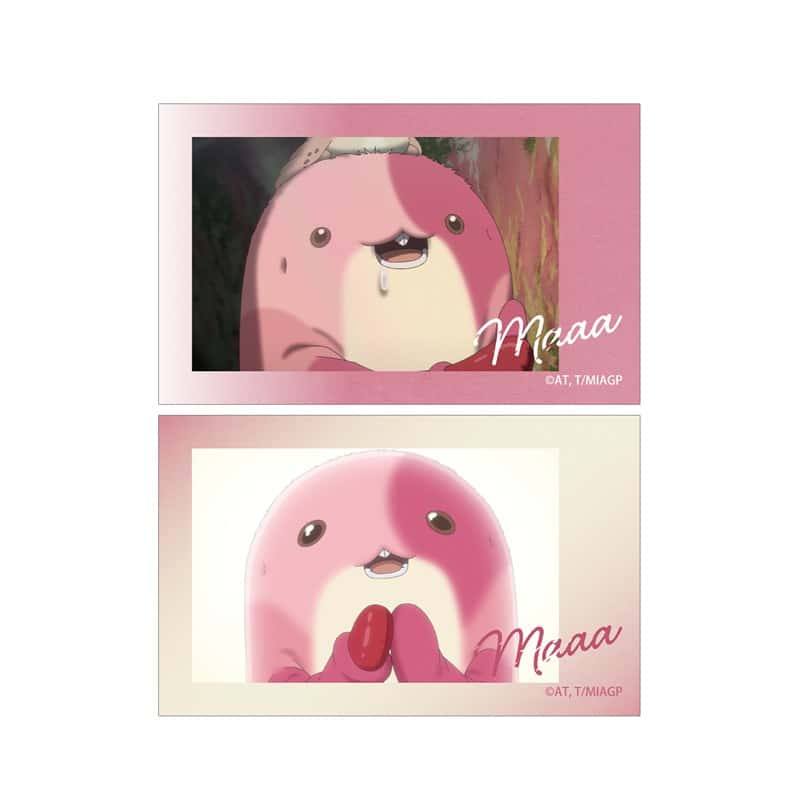 メイドインアビス 烈日の黄金郷 マアアさん 場面写イラストカード2枚セット アニメイトで
2026/03/27 発売