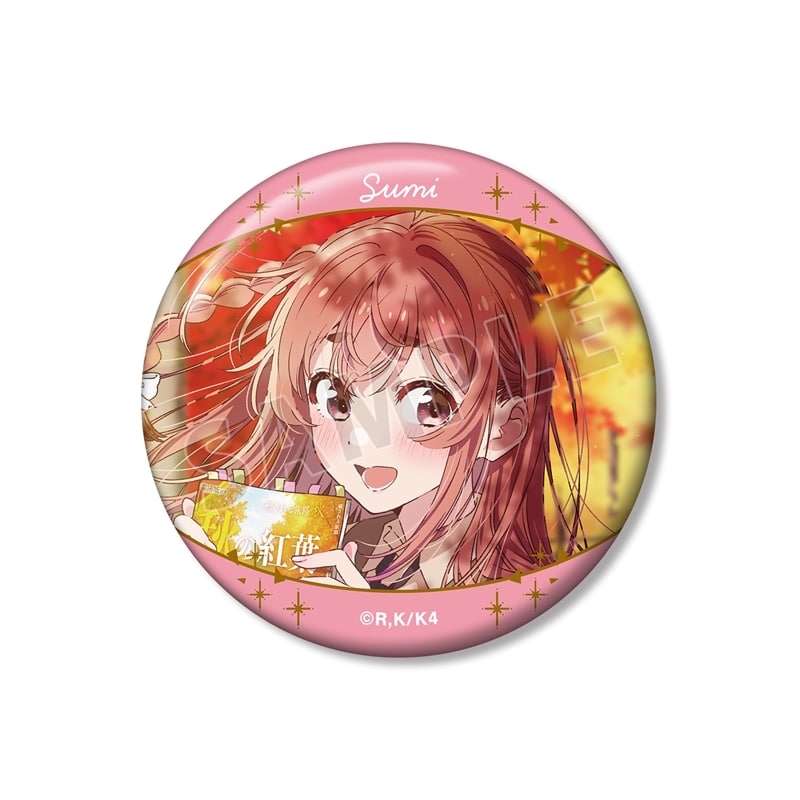 彼女、お借りします (かのかり) 桜沢 墨 デートビジュアル 缶マグネット
 
2025年11月27日発売