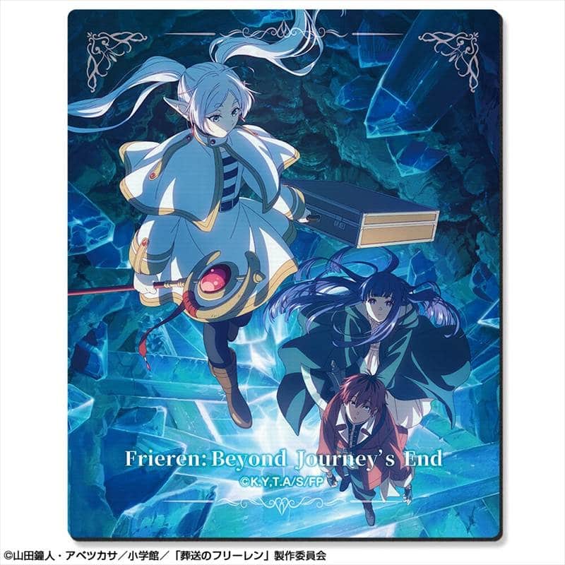 TV葬送のフリーレン ラバーマウスパッド Ver.2 デザイン09(集合/B)
 
2026年01月下旬発売
で取扱中 (アニメイト)