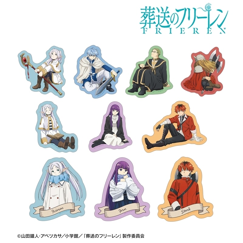 『葬送のフリーレン』 トレーディングダイカットステッカー
 
2026年2月27日発売