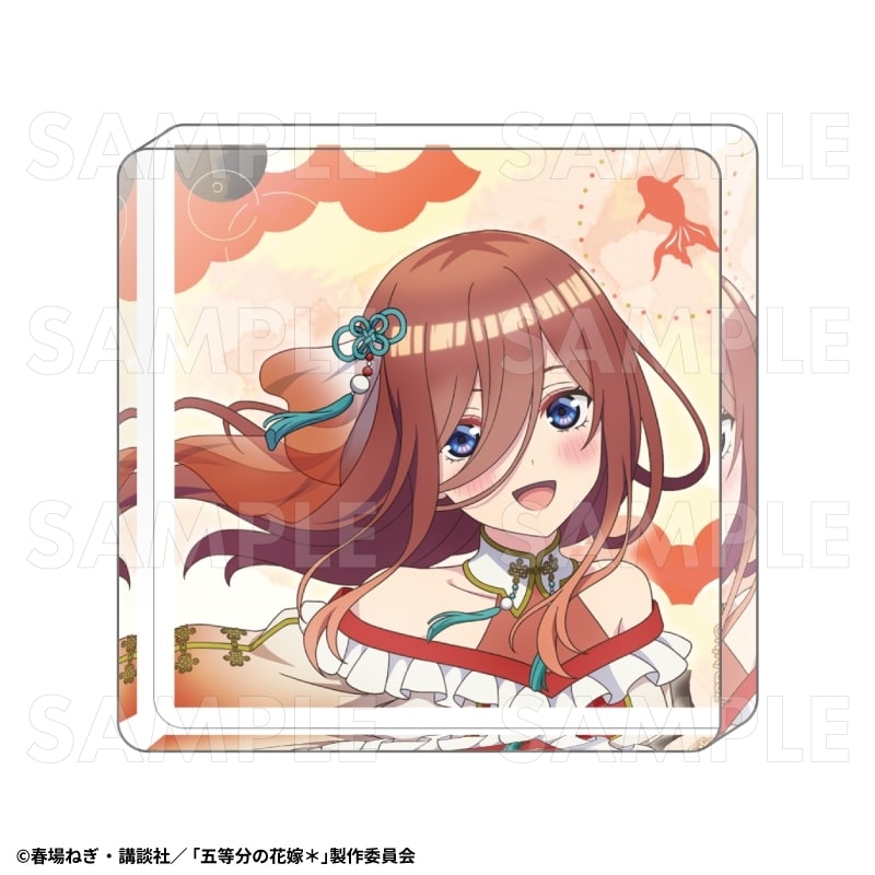 『五等分の花嫁*』金魚絢爛 アクリルミニブロック【中野三玖A】
 
2026年03月下旬発売
で取扱中 (アニメイト)