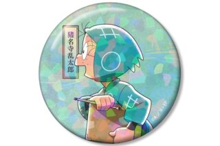 忍たま乱太郎 描き下ろし 猪名寺乱太郎 みんなで歩むの段ver. 第2弾 75mmホログラム缶バッジ
 
2026年3月7日発売