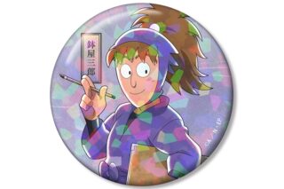 忍たま乱太郎 描き下ろし 鉢屋三郎 みんなで歩むの段ver. 第2弾 75mmホログラム缶バッジ
 
2026年3月7日発売