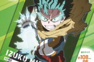 僕のヒーローアカデミア フォトスタイルアクスタ
 
2026年2月9日発売
で取扱中