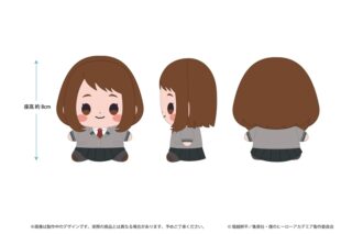 僕のヒーローアカデミア もっちび ぬいぐるみ 麗日お茶子
 
2026年2月20日発売
で取扱中