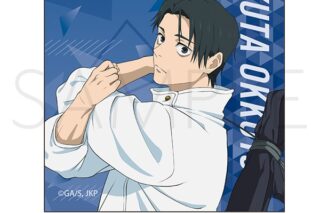呪術廻戦　第3期 ステッカー 乙骨憂太 ストレッチVer.
 
2026年2月14日発売
で取扱中