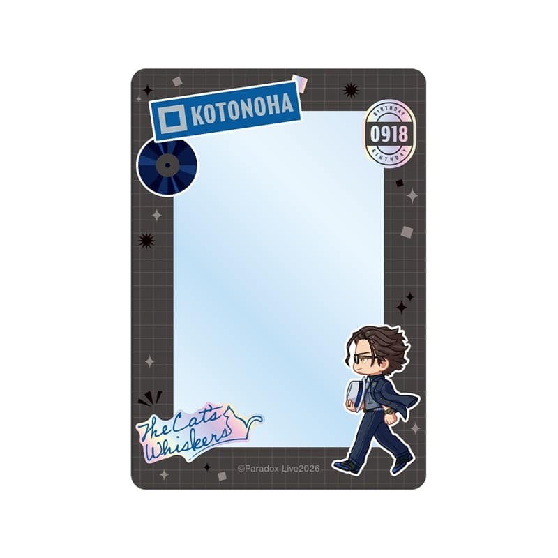 パラライ 西門 直明 ちびとこ B8硬質ケース
 アニメイトで
2026/03/17 発売