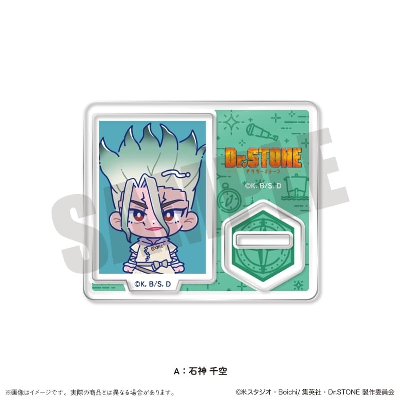 Dr.STONE にゅ～とろ IDフォト風ミニミニスタンド A 石神 千空
 アニメイトで
2026年02月下旬発売