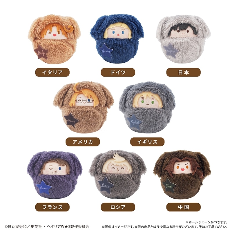 ヘタリア World★Stars くるみたぴぬい AGFVer.　BOX
 アニメイトで
2026年01月発売