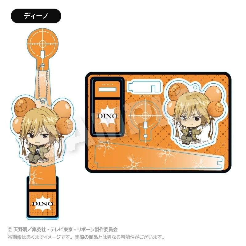 家庭教師ヒットマンREBORN! ばるんこスタンドキーホルダー ディーノ
 アニメイトで
2026年01月発売