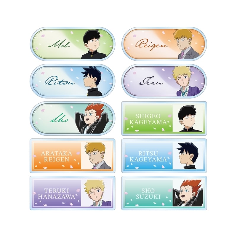 モブサイコ100 Ⅲ 描き下ろし 歩みver. トレーディングアクリルネームプレート
 アニメイトで
2026/03/17 発売