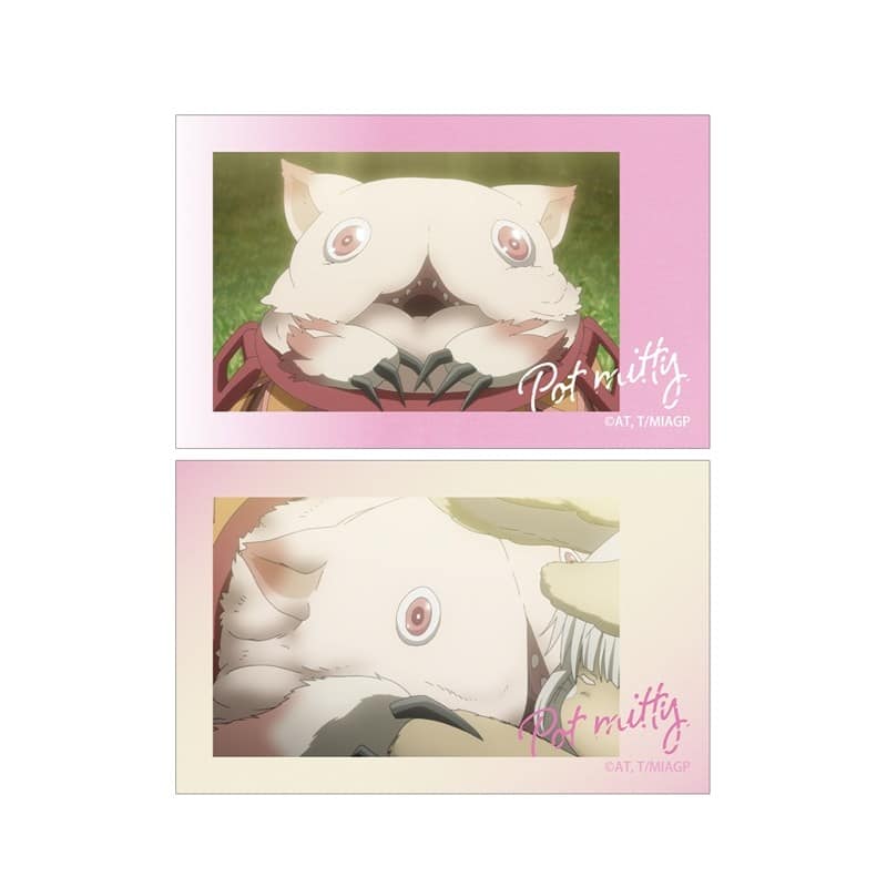 メイドインアビス 烈日の黄金郷 壺ミーティ 場面写イラストカード2枚セット アニメイトで
2026/03/27 発売