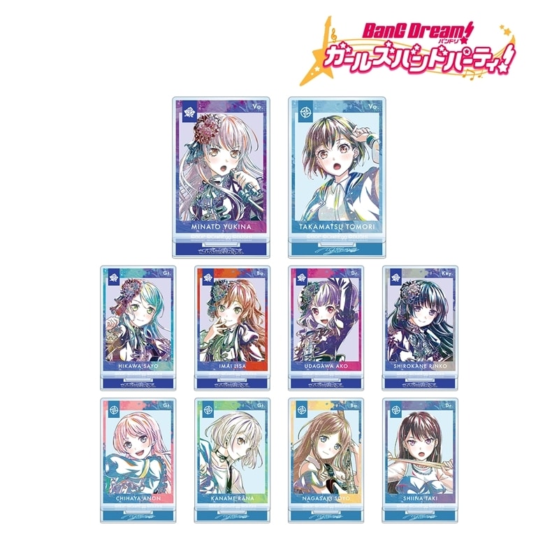 バンドリ! ガルパ トレーディング Ani-Art 第5弾 アクリルスタンド ver.D アニメイトで
2026/02/17 発売