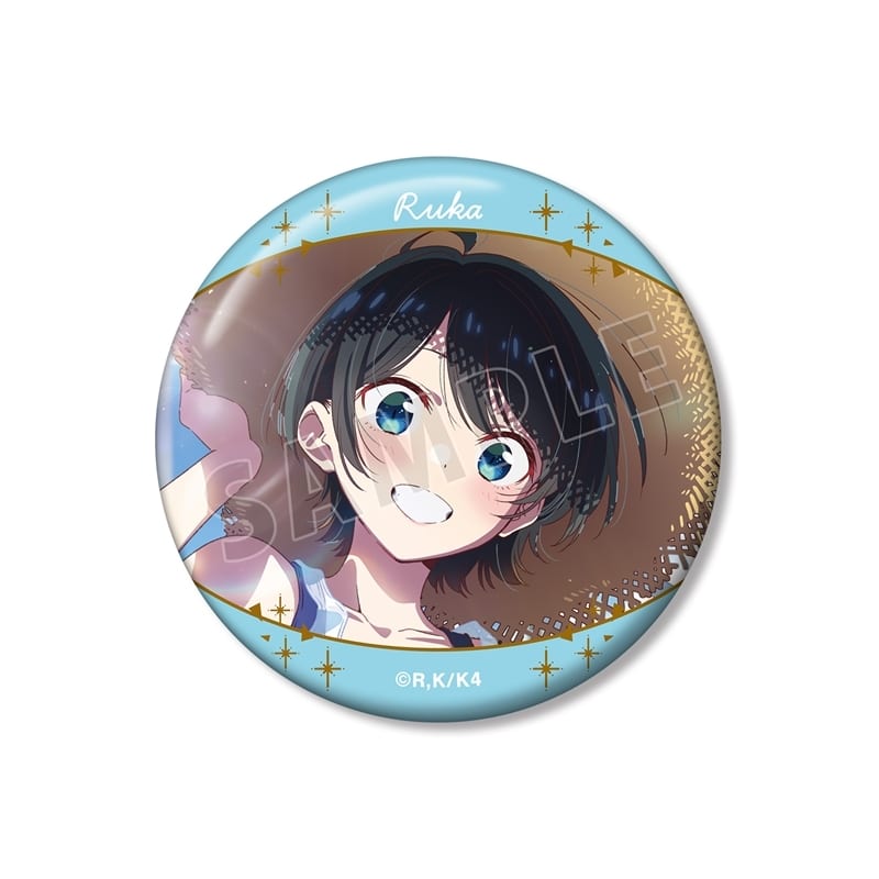 彼女、お借りします (かのかり) 更科瑠夏 デートビジュアル 缶マグネット
 
2025年11月27日発売