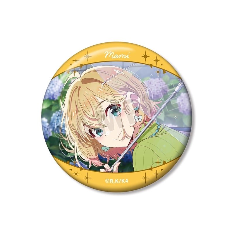 彼女、お借りします (かのかり) 七海麻美 デートビジュアル 缶マグネット
 
2025年11月27日発売