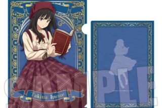 リコリス・リコイル (リコリコ) クリアファイル 井ノ上 たきな(読書)
 
2026年01月下旬発売