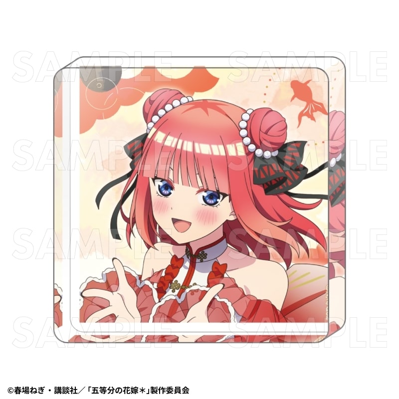 『五等分の花嫁*』金魚絢爛 アクリルミニブロック【中野二乃A】
 
2026年03月下旬発売
で取扱中 (アニメイト)