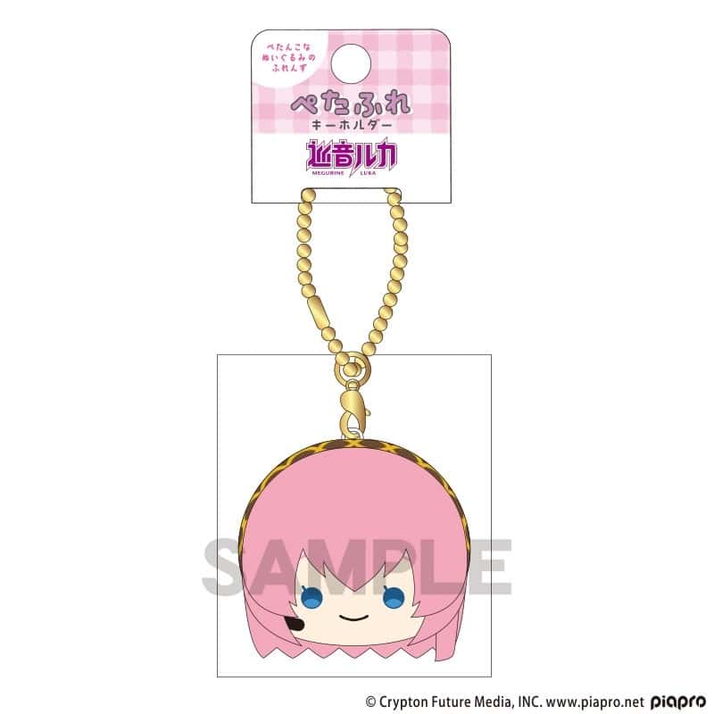 初音ミク ぺたふれキーホルダー 巡音ルカ はんなりフェイス
 
2026年03月下旬発売