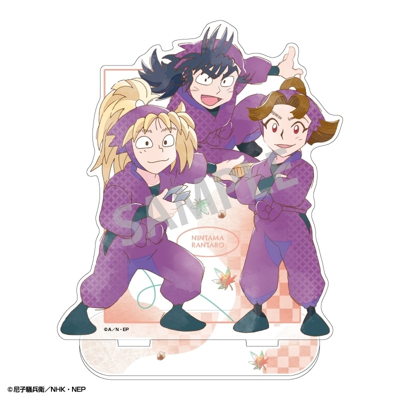 忍たま乱太郎 集合アクリルスタンド 田村三木ヱ門&浜守一郎&斉藤タカ丸[アニメイト限定]
 
2026年01月発売